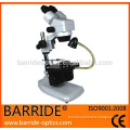 China Professional 7X~45X Gem Microscope(BM-GM02)